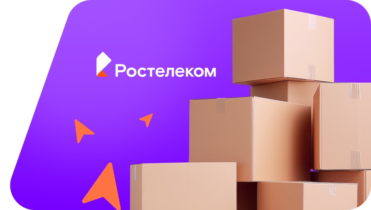 Переезд в новую квартирув&nbsp;село Живайкино (Ульяновская область)